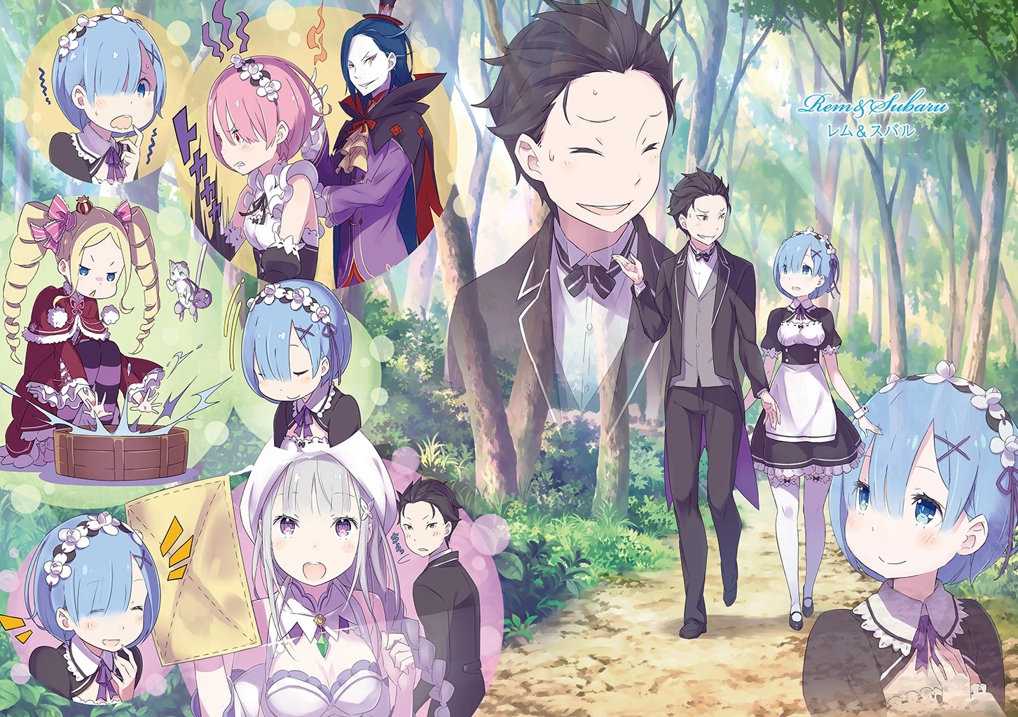 Re:Zero Tanpenshuu Volume 1, Re:Zero Wiki